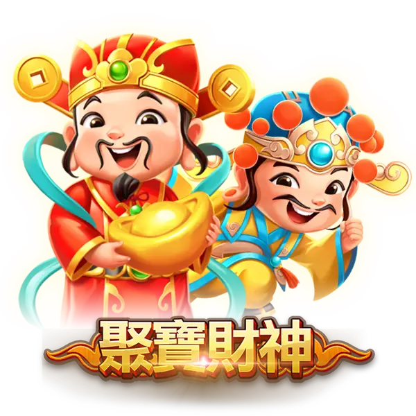 【聚寶財神老虎機】內容介紹｜RSG電子｜熱門遊戲排行 | 皇家娛樂城